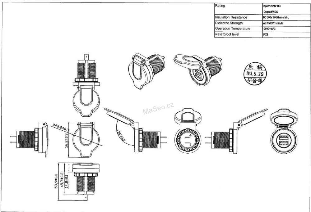 2x USB ve voděodolém IPX3 pouzdře s magnetickou krytkou 12/24V, 2x2,4A