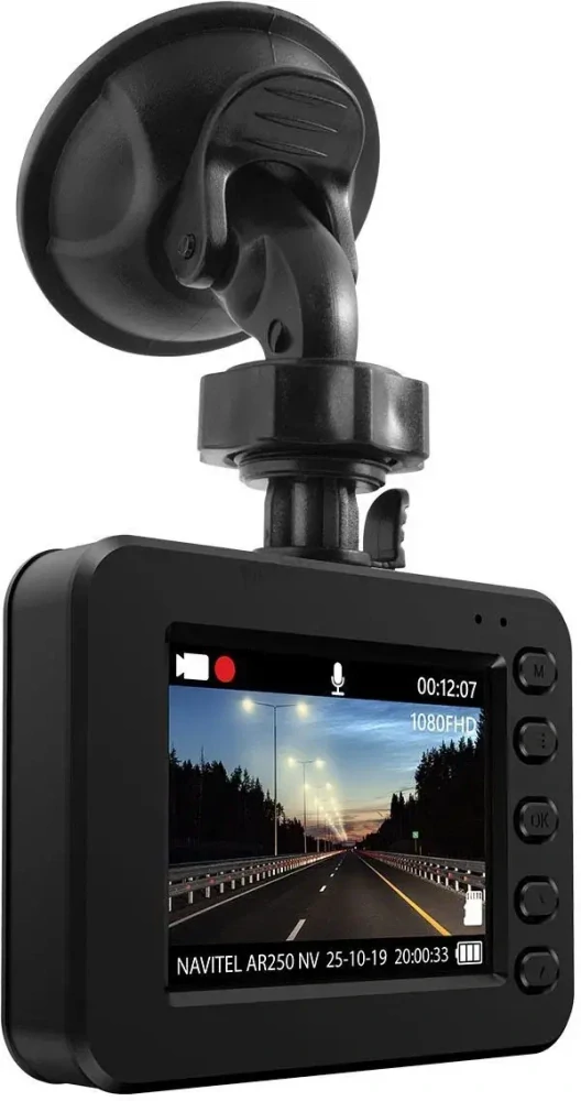NAVITEL AR250 NV (Noční vidění)