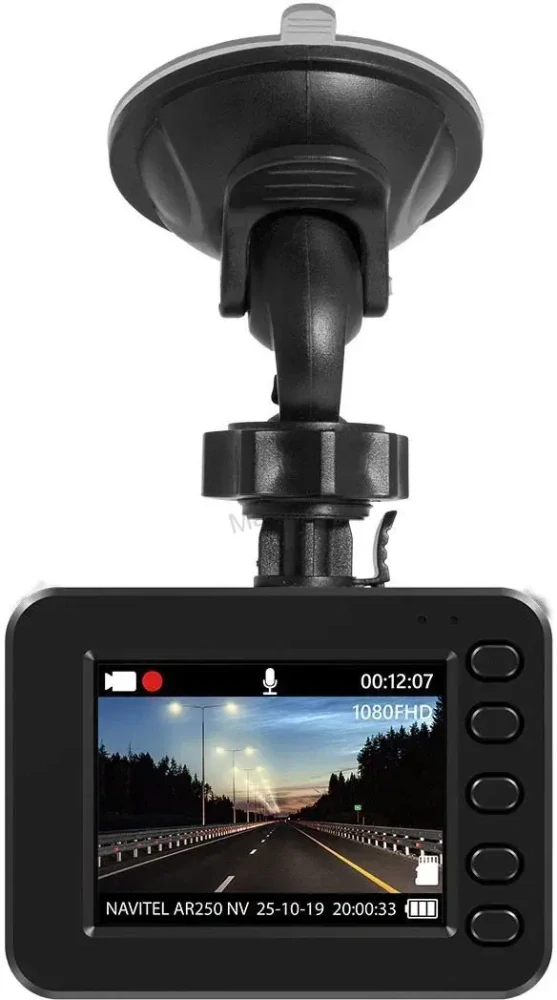 NAVITEL AR250 NV (Noční vidění)