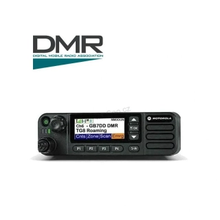 Motorola DM4600e UHF